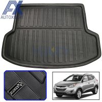 Cargo Boot Liner Mat ด้านหลัง Trunk ถาดพรม Protector โคลน Pad สำหรับ Hyundai Tucson IX35 2010 2011 2012 2013 2014 2015