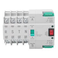 Dual Power Automatic Transfer Switch 4P Din Rail Type Power Transfer Switch for PZ30 Distribution Box AC 220V 80A