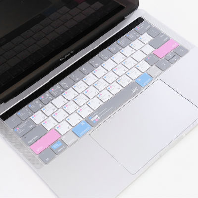 US Version Ultra บางซิลิโคน MAC OS แป้นพิมพ์ลัดสำหรับ Apple MacBook Pro16 