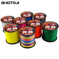 GHOTDA 8 Strands 10 Colors Odorless Durable Travel Sea/Stream Fishing Line 18 To 78LB Professional Carp Bass Spinning PE Wires