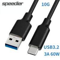 [Hot K] USB สายเคเบิล Gen2 USB C 3.1/3.2 10Gbps USB แบบสั้นถ่ายโอนข้อมูล USB สาย SSD C พร้อม PD 60W FCP &amp; QC 3.0สายชาร์จเร็วสำรอง