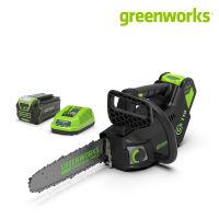 Greenworks เลื่อยโซ่ แบตเตอรี่ 10" 40V Top Handle (ครบชุด) รวมแบตฯ 4.0 แอมป์ และที่ชาร์จ, Brushless Chainsaw 4.0Ah Battery and Charger Included