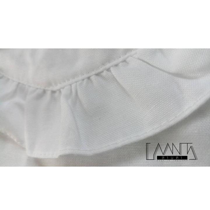 laanta-เสื้อขาว-ผ้าฝ้าย