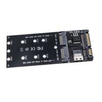 H4ga Ngff 2อะแดปเตอร์ M2 Sata3 Raiser 2อะแดปเตอร์ Nvme Ssd To Sff 8654