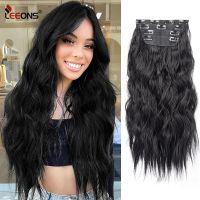 Leeons Hair 200G/Set Thick Hairpieces Long Wavy Clip In Hair Extensions For Women Dark Brown Natural Hair High Temperature Fiber Wig  Hair Extensions