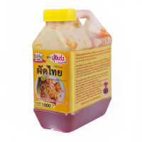 [พร้อมส่ง!!!] ปุ้ยเก่ง เครื่องปรุงผัดไทย 1000 กรัมPuykeng Pad Thai Fried Noodle Sauce 1000 g