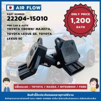 โปรโมชั่น++ แอร์โฟร์ (Air Flow) TOYOTA DENSO v (ปลั๊กกระดก) (22204-15010) ราคาสุดคุ้ม อุปกรณ์ เครื่อง ปรับอากาศ อุปกรณ์ ใน เครื่อง ปรับอากาศ อุปกรณ์ หลัก ของ เครื่อง ปรับอากาศ วัสดุ อุปกรณ์ เครื่อง ปรับอากาศ