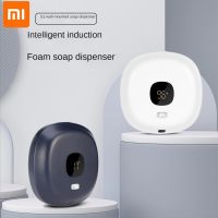 Xiaomi เครื่องจ่ายของเหลวผ่านเซ็นเซอร์อินฟราเรดจอ LED แสดงผลอุณหภูมิเครื่องปั๊มสบู่สเปรย์โฟมติดตั้งบนผนังอัตโนมัติ