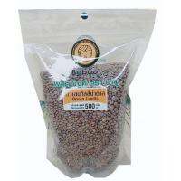 Baboo Lentils 500g