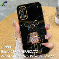 JieFie ของเล่นน่ารักหมีเคสโทรศัพท์สำหรับ OPPO Reno 2F / 4F / 5F / 6Z / 7Z / 8T / 2 / 3 / 4 / 4 Pro / 5 / 5 Pro / 6 / 6 Pro / 7 / 7 Pro / 8 / 8 Pro / 9 / 9  Pro Square Chrome-Plated Soft TPU Phone Cover + Stand