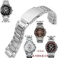 สายนาฬิกา Casio EF-546 สายสแตนเลสแท้ สายเหล็ก สายนาฬิกาผู้ชาย สายโซ่ อุปกรณ์นาฬิกา