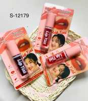 Sasimi  Lip tint ซาซิมิ ลิปทินท์ สีสวยสดใส ปากอวบอิ่ม กันน้ำ ให้สัมผัสบางเบา เกลี่ยง่าย ไม่ตกร่อง ขนาด 4 ml พร้อมส่ง !!