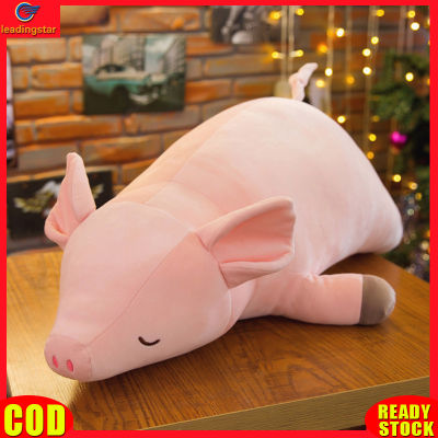 LeadingStar toy Hot Sale 30CM Cartoon Pink Down Cotton Plush Pig Toy Throw Pillow