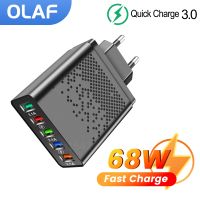 [A Necessary]☜Olaf 68W 5พอร์ตเครื่องชาร์จ USB โทรศัพท์มือถืออะแดปเตอร์เครื่องชาร์จเร็วสำหรับ iPhone 13 12 11 Samsung ที่ชาร์จ Huawei Usb