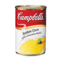 Campbells Corn Soup แคมเบลล์ ซุปข้าวโพด 305 กรัม