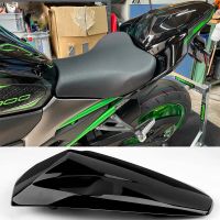 ที่หุ้มเบาะด้านหลังรถจักรยานยนต์เบาะนั่งโดยสารฝาครอบสำหรับ Kawasaki Z900 2017 2018 2019 2020 2021 2022 2023 Z 900 Solo Carbon