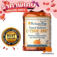 Free Delivery Puritan Vitamin C-1000 mg Time Release with Rose Hips 250 Tables Fast shipping buy now