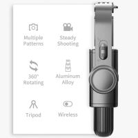 FANGTUOSI กิมบอลเครื่องกันสั่นแบบมือถือไร้สาย Gimbal Smartphone กล้องถ่ายวิดีโอโทรศัพท์มือถือสำหรับกล้องแอคชั่นแคมเมรา