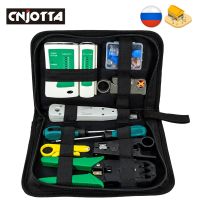 【LZ】๑✖  Rede portátil Repair Tool Kit Cabo Tracker e Crimper braçadeira com saco RJ45 Crimping Alicadores Alicadores profissionais 35 pcs por conjunto