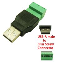 1Pcs USB male to screw connector USB plug with shield connector USB Adapter USB2.0 type A to screw terminal