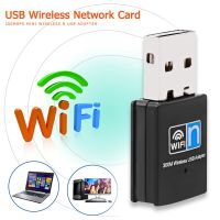 USB WiFi Adapter 300Mbps 2.4GHz USB 2.0 Wireless WiFi Dongle 802.11 n/g/b Network Card Tools for Laptop Desktop PC Computer  USB Network Adapters