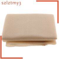 [YOLO] Speaker Cloth Grille Filter Fabric Mesh for Audio Beige