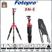 ขาตั้งกล้อง FOTOPRO X4i-E พร้อมหัวบอล ขาล็อคแบบเกลียว ทำจาก วัสดุ ทนทานแข็งแรง