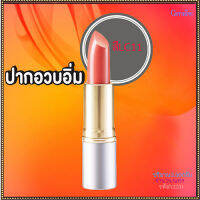 ปากสวยน่าจุ๊บ!ลิปกิฟารีนครีสตัลลีน ลิปคัลเลอร์(ชนิดแท่ง)สีLC11เนื้อเนียนละเอียด/1ชิ้น/รหัส12231/บรรจุ3.5กรัม❤jEAw