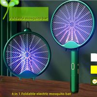 3000V Electric Mosquito Racket Mosquito Killer Lamp USB Rechargeable Foldable Mosquito Swatter Fly Swatter Repellent Lamp  Electric Insect Killers