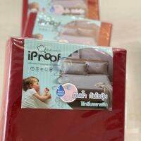 iProof ผ้าปูที่นอนกันน้ำเนื้อผ้าแท้  ไร้กลิ่นพลาสติก สีแดง (Red)