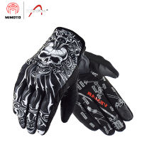 VEMAR Motorbike Gloves Men Touch Screen Shockproof Motorcycle Gloves Suomy Summer Motocross Racing Gloves Retro Black S-XXL