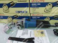 Dongcheng (DCดีจริง) DSM03-100A (HERO) เครื่องเจียร 4" 710w. สวิทซ์แบบสไลด์