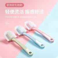 Multifunctional five-sided shoe brush creative double-sided non-dead angle soft hair washing shoe brush home bathroom corner decontamination cleaning brush