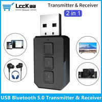 LccKaa USB บลูทูธ5.0รับส่งสัญญาณ2 In 1อะแดปเตอร์เสียงไร้สายที่มี3.5มิลลิเมตรสายไมค์สำหรับรถทีวีหูฟังลำโพง Aux