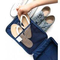 กระเป๋าใส่รองเท้า Shoe Bag -ไนลอน กันน้ำใส่ได้ถึง 3 คู่