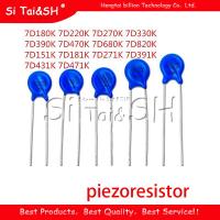 20PCS Varistor 7D151K 7D180K 7D181K 7D220K 7D270K 7D271K 7D330K 7D390K 7D391K 7D431K 7D470K 7D471K 7D680K piezoresistor