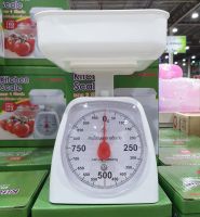 Kitchen Scale ตาชั่ง ขนาด 1 กิโลกรัม สีขาว ตาชั่งในครัวเรือน สะดวก แข็งแรง ทนทาน