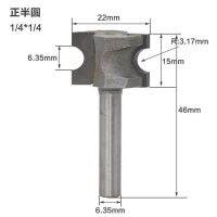 ช่างไม้มีดกึ่งวงกลมถูกต้องมีดโค้งเครื่องแกะสลักตัดมีดแฟนซีตัด1/2จัดการเครื่องมือไม้
