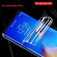 15D Soft Full Cover Hydrogel Film For VIVO IQOO 5 Pro Screen Protector For VIVO IQOO 5 Nano Film Not Glass