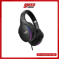 HEADSET ASUS ROG FUSION II 500 By Speed Gaming