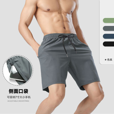 กางเกงขาสั้นกีฬา Pufei กางเกงระบายความร้อนสำหรับผู้ชายกางเกงห้าส่วนกางเกงวิ่งแห้งเร็วสำหรับออกกำลังกายแบบลำลองฤดูร้อน