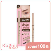 Charmiss Stylish Brow Auto Pencil 0.21g #01 Dark Brown