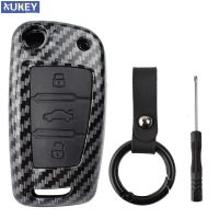 KLL For Audi A1 S1 A3 S3 A4 A6 RS6 TT Q3 Q7 Carbon Fiber Style Remote Key Fob Shell Case Keyring Keychain