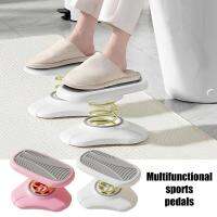 Stationary Pedal Exerciser Pedal Exerciser With Spring Multifunctional Foot Stool Adjustable Desk Workout Stable Anti-Slip For Toilets Tables Desks charming