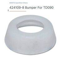 makita part no.424109-8 Bumper for TD090DZ ยางกันกระแทกสว่านไขควงไร้สาย