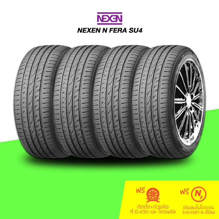 NEXEN (เน็กเซ็น) ยางรถยนต์ รุ่น N FERA SU4 จำนวน 4 เส้น | Lazada.co.th