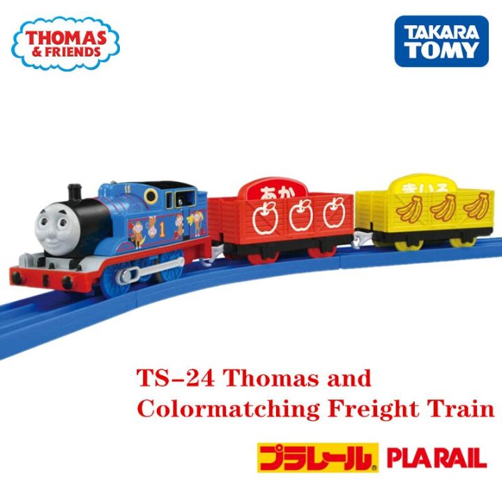 takara-tomy-pla-rail-plarail-thoma-amp-friends-ของแท้-thomas-tobe-รถไฟฟ้าของเล่น-shino-gauteng-yongbao