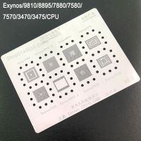 【】 Sotota BGA Stencil สำหรับ Exynos 9810 7880 7580 7570 3470 3475 CPU BGA Stencil Reballing ปลูกต้นไม้เครื่องมือซ่อมแซมตาข่ายดีบุก BGA Stenci