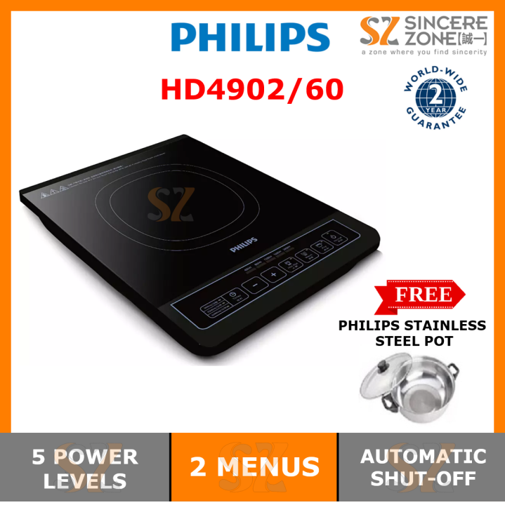 philips portable induction cooktop