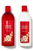 ??Bath &amp; Body Works แบบ Shampoo &amp; Conditioner  กลิ่น  Japanese Cherry Blossom แชมพูและคอนดิชั่นเนอร์ สระผมสะอาดนุ่มสลวยจัดทรงง่าย ผมหอมนุ่มละมุน ใหม่แท้ 100% USA